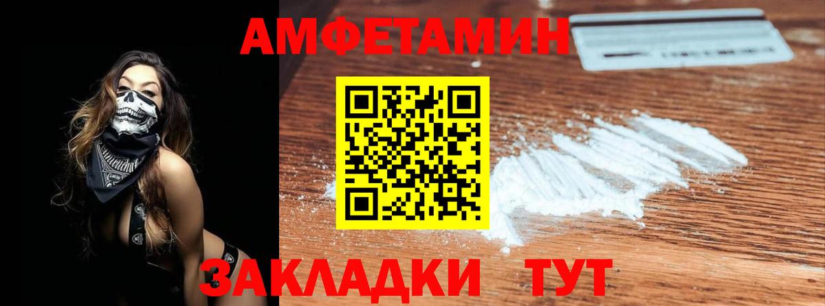 Коммунар  Метамфетамин кристалл  Метамфетамин кристалл  Вход с VPN 