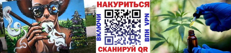 Марихуана индика Коммунар